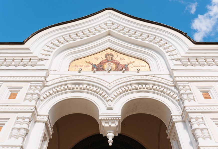 Exterior of Russian Orthodox Alexander Nevsky Cathedral, Toompea, Old Town, Tallinn, Estonia, Europe