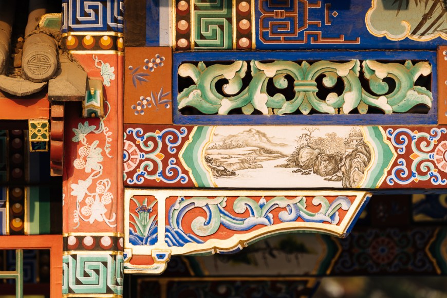 Forbidden City, Beijing, China