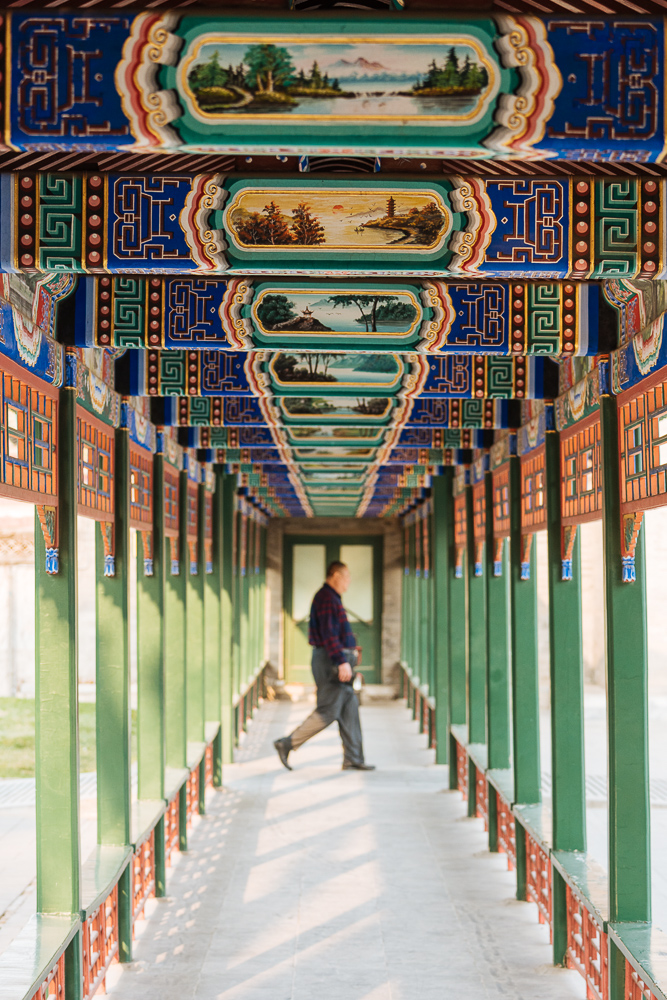 Forbidden City, Beijing, China