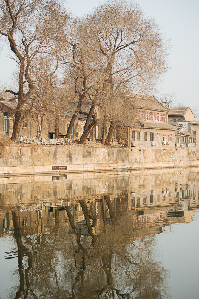 Forbidden City, Beijing, China