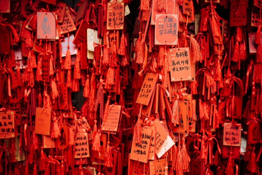 Lucky charm tokens, Confucian Temple, Jianshui, Yunnan Province, China