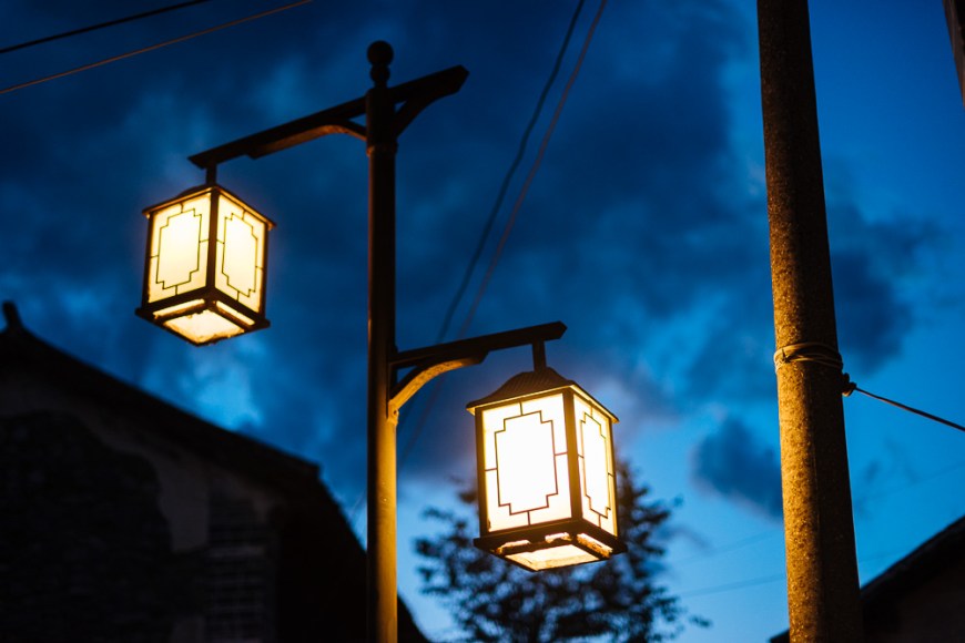 Street lamps at twilight, Dali, Yunnan Province, China