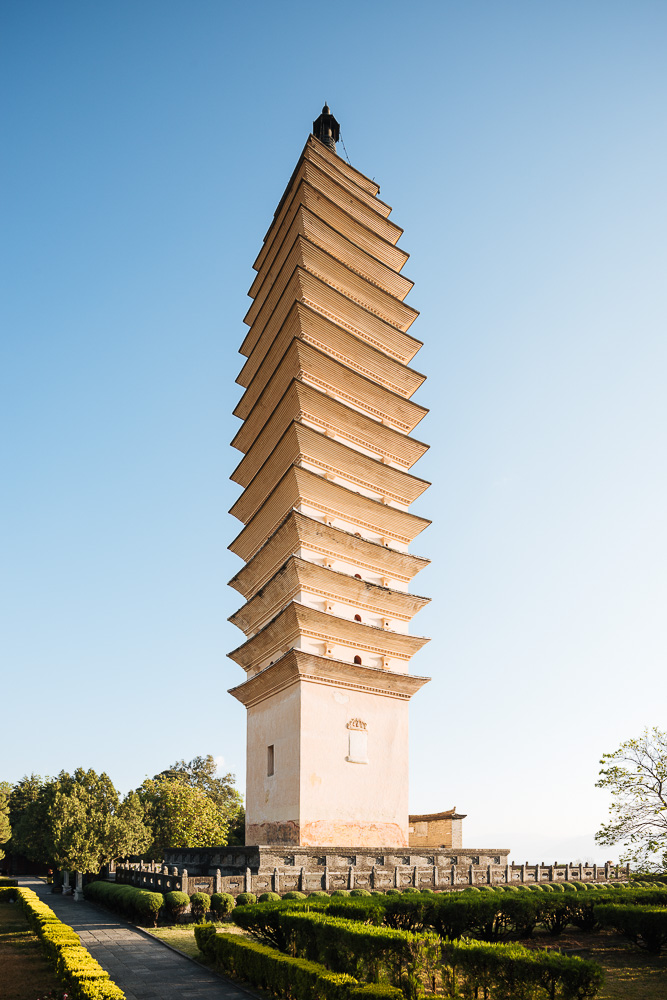Qianxun Pagoda, The Three Pagodas (San Ta Si), Dali, Yunnan Province, China