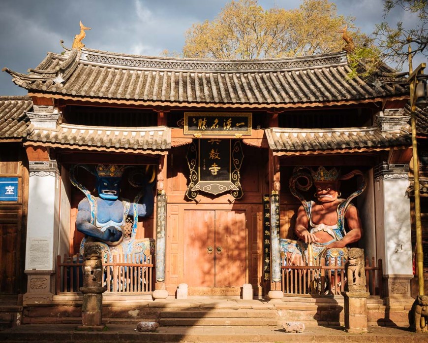 Xingjiao Si Bai Buddhist Temple, Shaxi, Yunnan Province, China