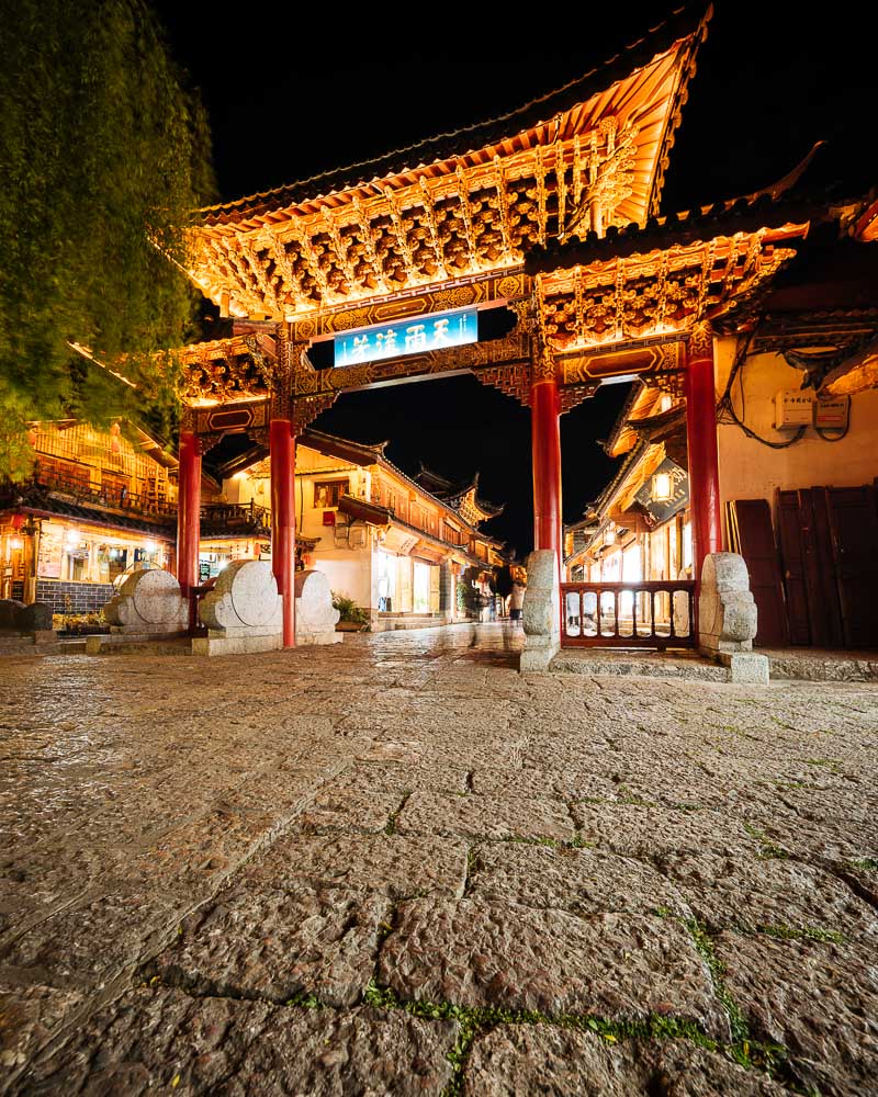 Old Town of Lijiang, Yunnan Province, China
