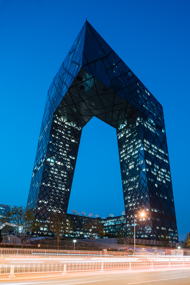 Exterior of CCTV Building, Beijing, China