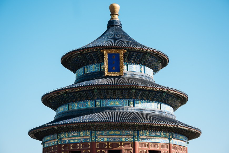 Hall of Prayer for Good Harvests, Temple of Heaven, Beijing, China