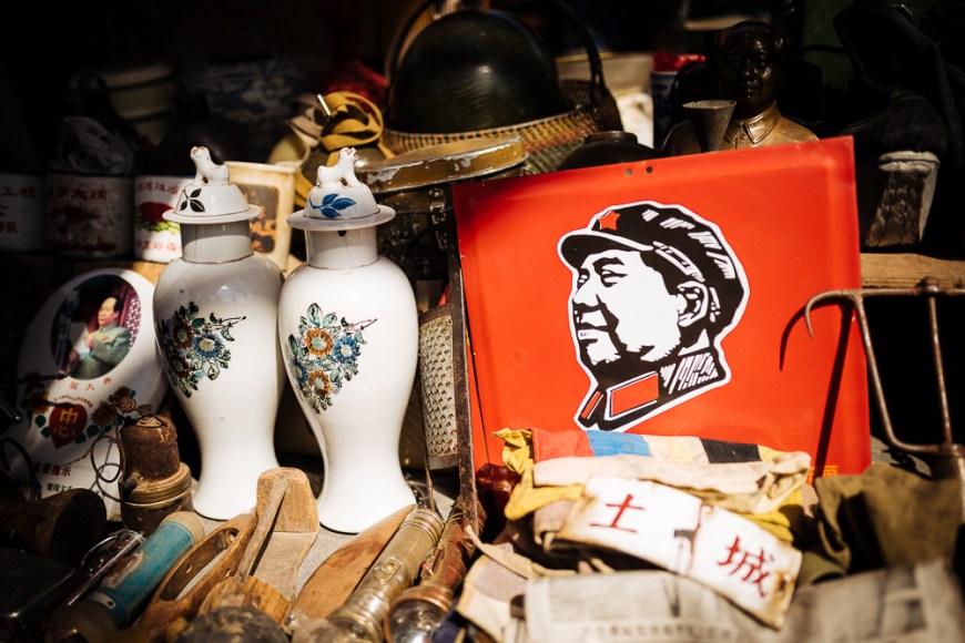 Panjiayuan Flea Market, Beijing, China