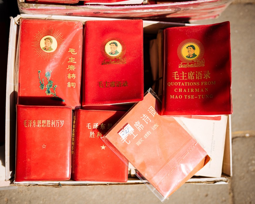 Chairman Mao's Little Red Books, Panjiayuan Flea Market, Beijing, China