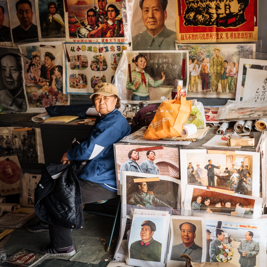 Panjiayuan Flea Market, Beijing, China