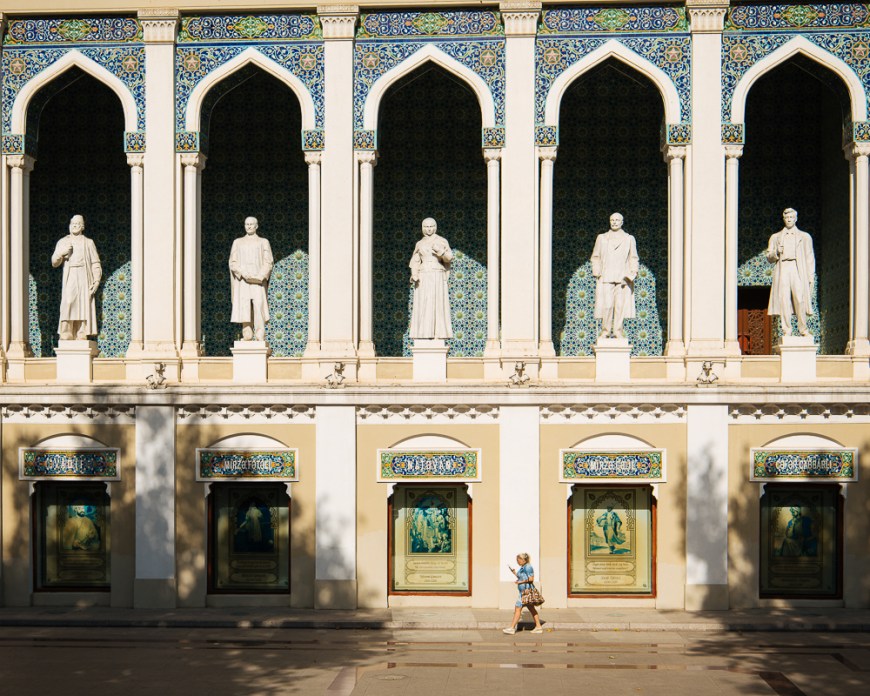 Exterior of Nizami Museum of Azerbaijan Literature, Baku, Azerbaijan