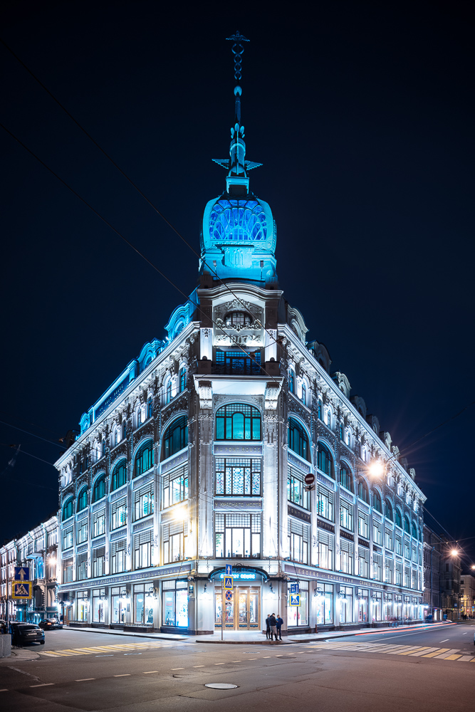 Au Pont Rouge Department Store at Night, Saint Petersburg, Leningrad Oblast, Russia