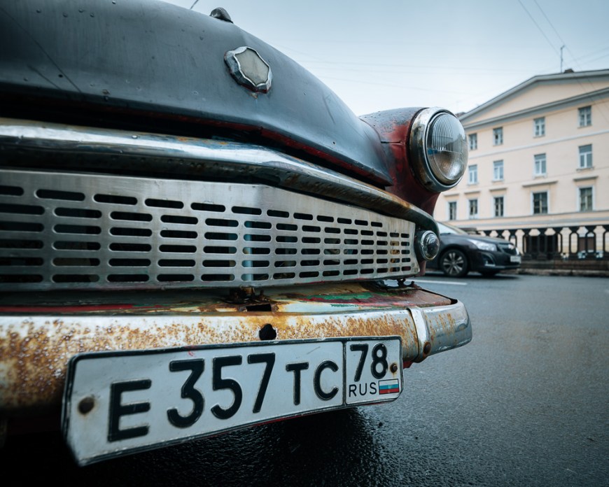 Low Angle View of Vintage Car, Saint Petersburg, Leningrad Oblast, Russia