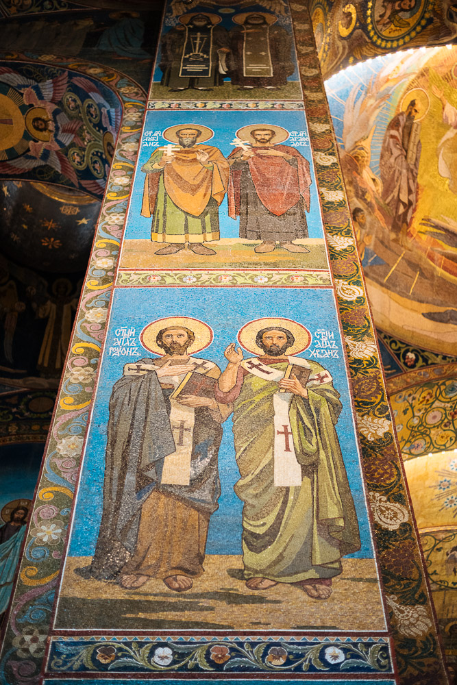 Interior of Church of the Savior on Blood aka Church of the Resurrection, Saint Petersburg, Leningrad Oblast, Russia