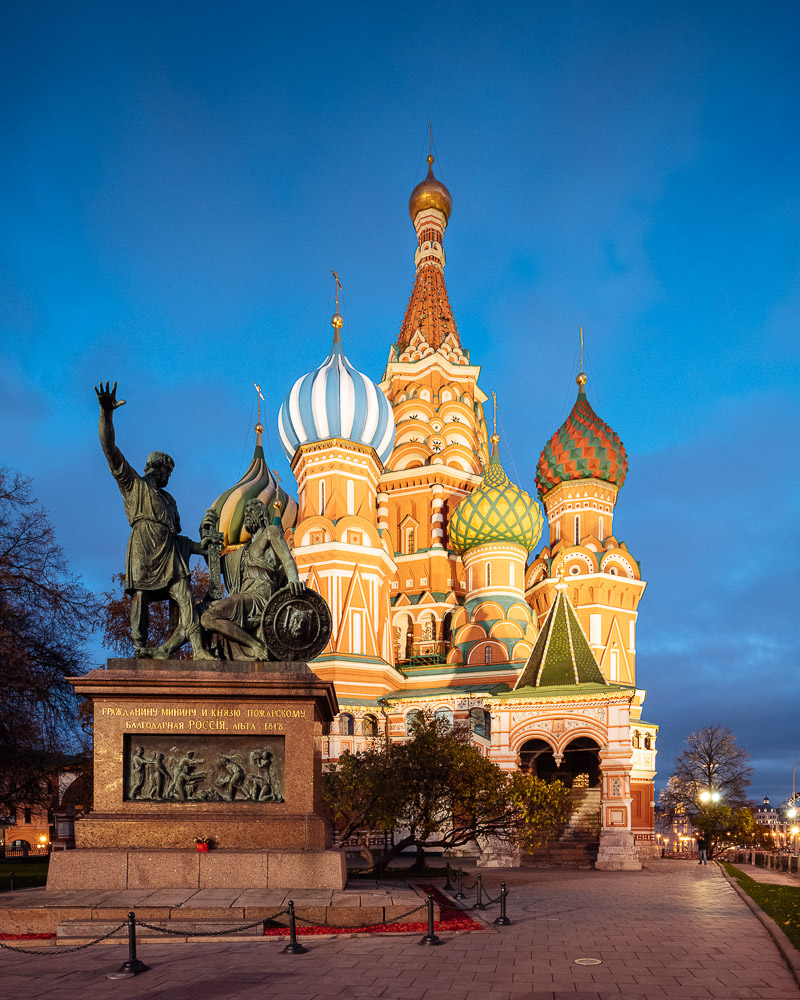 Exterior of St Basil's Cathedral at Night, Red Square, Moscow, Moscow Oblast, Russia