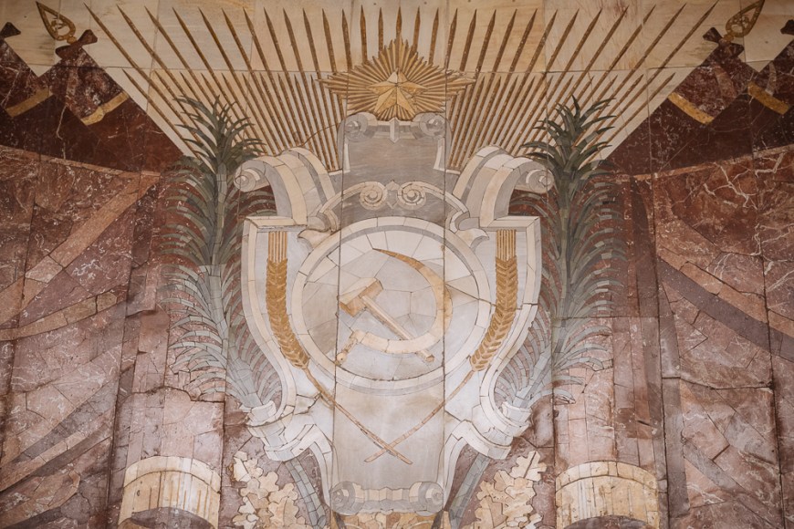 Communist Mural in Metro Station, Moscow, Moscow Oblast, Russia