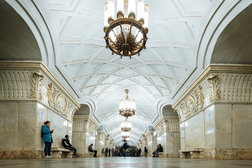 Interior of Prospekt Mira Metro Station, Moscow, Moscow Oblast, Russia