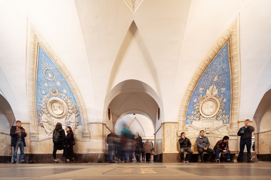 Interior of Taganskaya Metro Station, Moscow, Moscow Oblast, Russia